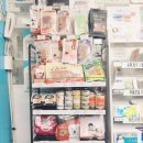 고운 온누리 약국 이미지