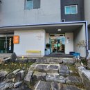 무주오리 이미지