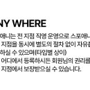 스포애니 가산동점 이미지