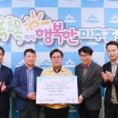 도경종합건설(주) 네이버블로그