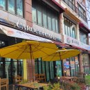 까로치아안중점 이미지