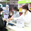 통일약국 이미지