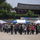 화양초등학교 이미지