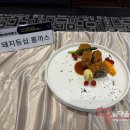 빵since1988