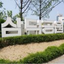 삼덕기업 이미지