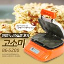 한국위젯홈쇼핑 이미지