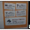 노리터모텔 이미지