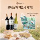 나라셀라갤러리아