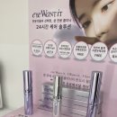 라이언 아이래쉬(LION EYELASH)거제점 이미지