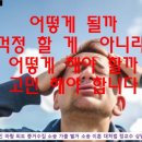 무지개모텔 이미지