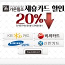 가온미용실 - 동래구 | 가온미용실