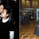 한국은행 화폐금융박물관 이미지