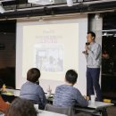 행복컴퍼니 - 강남구 개포로20길 19 | 행복컴퍼니