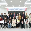 강원도립대학교 이미지