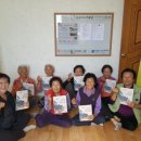 엄니밥상 이미지