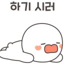 아람기획 - 태백시 | 아람기획