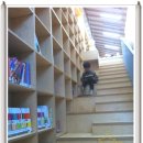 책놀이 생각놀이 이미지