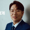 광고명가 이미지