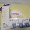 구강목장 | (김빱이) 아이품고 임신 축하박스 당첨 후기 12월 이벤트 당첨 1월 이벤트 링크도 첨부