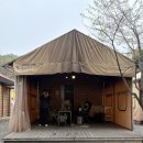 [포천 글램핑 추천] 포천 썬오브글램핑 당일치기로 다녀온 후기!