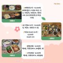 산애락 이미지
