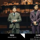 윤하우스 포차 | 흑백요리사2 넥플릭스 방영일정 심사위원 흑팀 백팀 셰프 후기