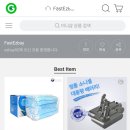 이지바이(EzBuy)