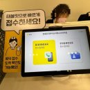 연세우리소아과의원 이미지