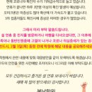 봄날커뮤니케이션 네이버블로그