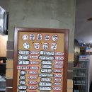 경기도 수원시 팔달구 경수대로479번길 | 삼겹살 좋아하면 무조건 저장! 수원 시골솥뚜껑생삼겹살