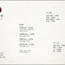 호호다방엔카페
