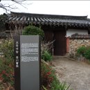 오천1길 네이버블로그