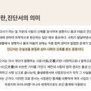 잠실하늘정신건강의학과 이미지