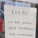 햇살샌드 이미지