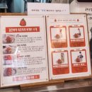 커피&착한수제버거 이미지