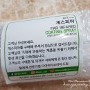 디아이티코리아 이미지