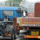 개인화물1442 Daum카페