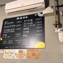 바삭돌이 이미지