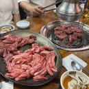쩡아네숯불구이 이미지