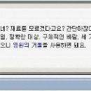 리린