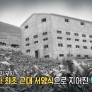 수산나농장 이미지