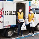 나눔과기쁨 무료급식소 우먼센스