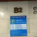 [일산 웨스턴돔 주차/프린트 가능 PC방] NIC 피씨방