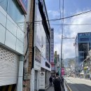 모노옵티컬안경 | 부산대안경 추천 | 부산대 참착한안경에서 반태 안경 + 이중 압축 렌즈 맞춘 후기