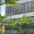 필약국 | [공지] 수원 영통 피부관리 치유함 에스테틱 수원점 글로우필 프리미엄 여드름 압출 후기