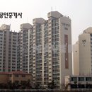 태평공인중개사사무소 이미지