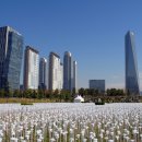 협성대학교 교육대학원 이미지