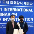 둔산소방서 이미지