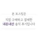 봉구스밥버거세종아름점