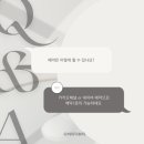 수출대로-18 이미지